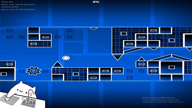 Shitty Congregation 14-27%