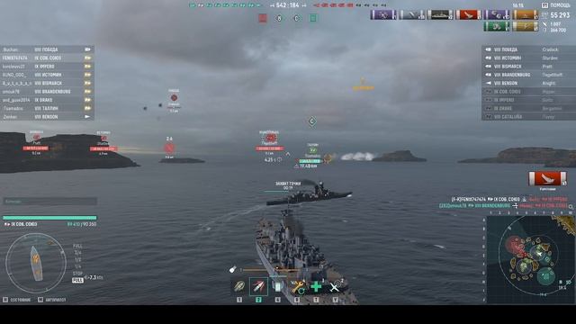 2026-02-04 22-23-30 смотреть онлайн