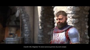 Kingdom Come Deliverance II концовка игры