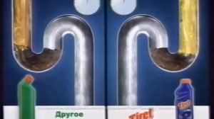 Анонсы и рекламные блоки (РЕН ТВ, 04.02.2007)