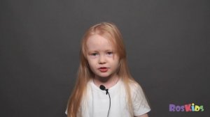 Видеовизитка юной актрисы Камашевой Евы