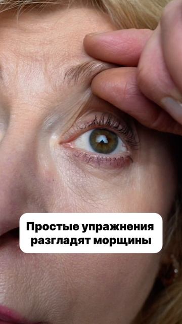 ❌ БРЫЛИ ❌ ДРЯБЛОСТЬ ❌ ОТЕКИ ❌ смотреть онлайн