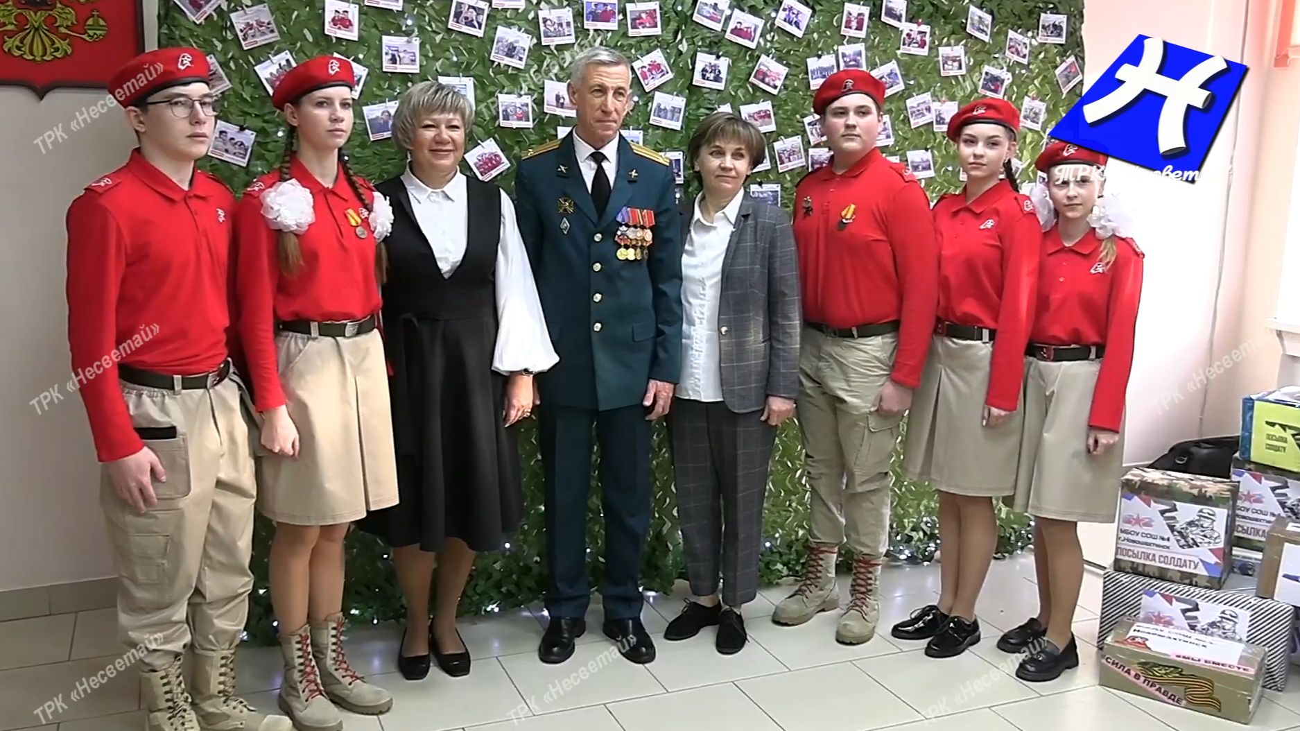 Мы вместе, а значит сильнее! смотреть онлайн