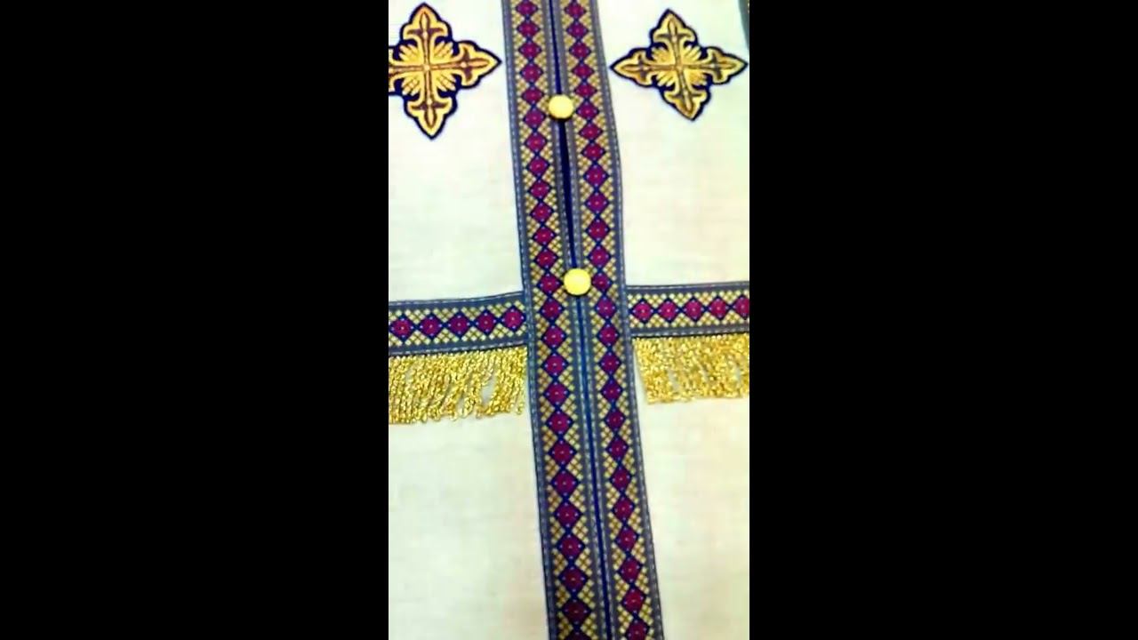 Епитрахиль  поручи материал лен