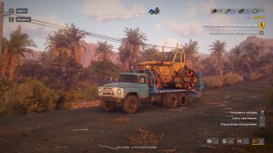 RoadCraft делаем дорогу