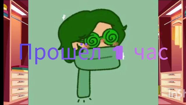 прода смотреть онлайн