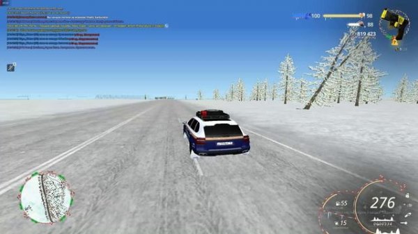 unknown_2026.02.04-14.24_clip_1