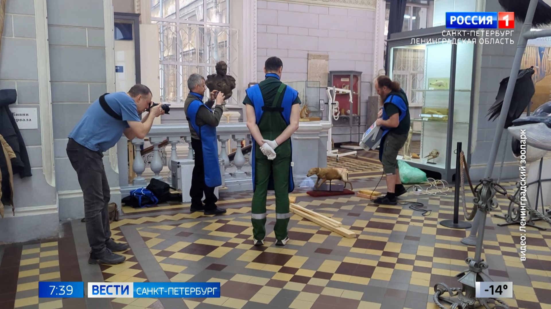 Вести Санкт-Петербург. Выпуск 07.35 от 04.02.2026 смотреть онлайн