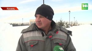 Сугробы до полутора метров: как в Казани обеспечивали работу кладбищ