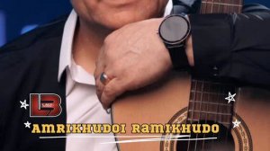 Амрихудои Рамихудо