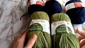 ПРИКУПИЛА НЕ МНОГО ПРЯЖИ ДЛЯ НОСОЧКОВ И ЖИЛЕТОВ ДЛЯ НАШИХ ЗАЩИТНИКОВ