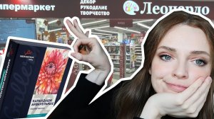 Худшие цветные карандаши Виста Артиста