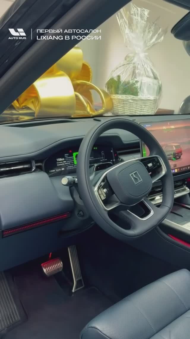 Торжественная выдача ZEEKR 9X в Li Auto Rus