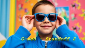 ПЕСНЯ КЛИП (Глеб-стендофф 2)