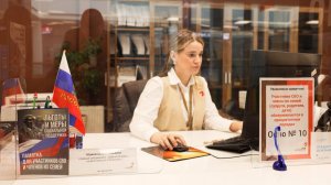 В мэрии подробно рассказали о комплексной услуге «Защитники Отечества»