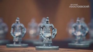 Золотая Орда