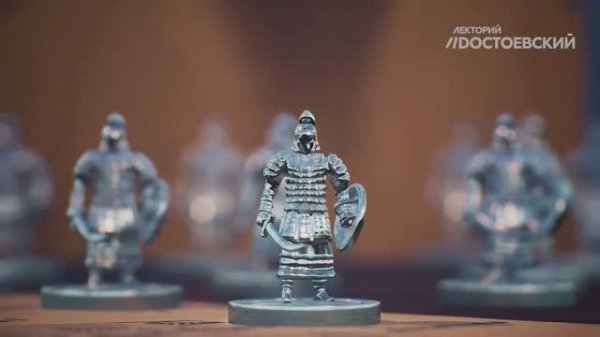 Золотая Орда