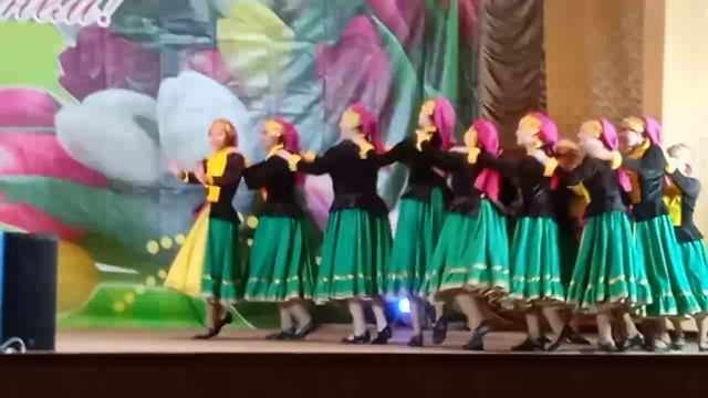 Хореографический ансамбль 