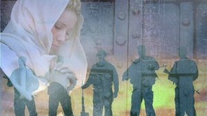 ВЕРНИСЬ ЖИВОЙ