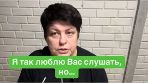 Чем закончилась та история. Злоба и агрессия- не одно и тоже. #мысливслух #разговорподушам