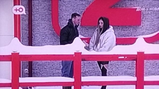 Дом 2 Девушки разбираются между сабой смотреть онлайн