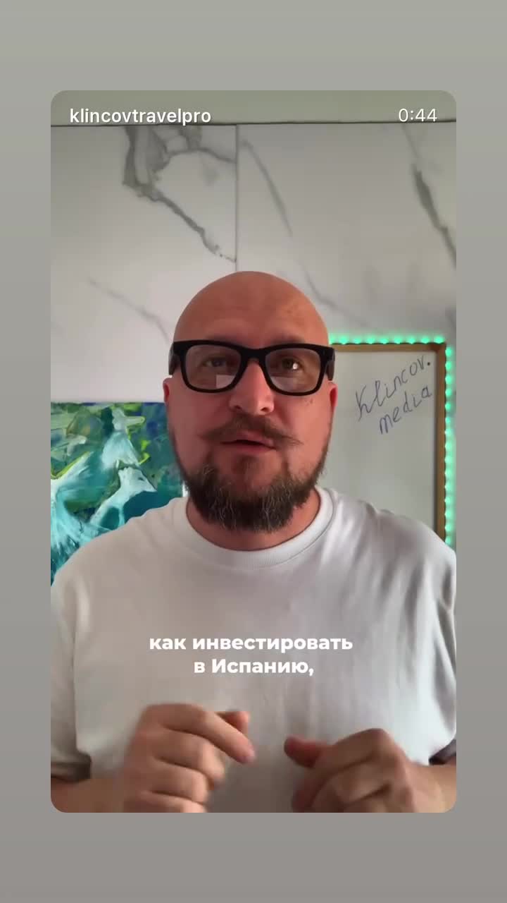 https://t.me/klincovtravelpro смотреть онлайн