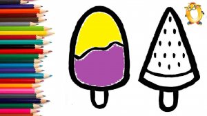 Мультик - раскраска для детей МОРОЖЕНОЕ. Учимся как рисовать ЭСКИМО вместе с детьми // ОБУЧАШКА ТВ