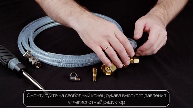 Видеоинструкция_Инсуффлятор_ смотреть онлайн