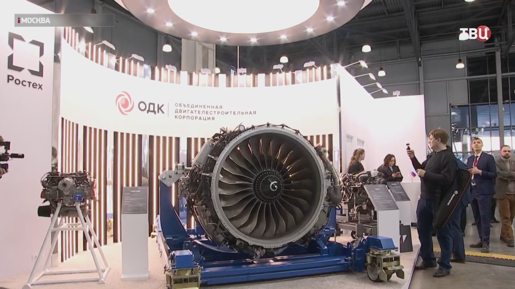 В Москве представили новейшие и перспективные разработки в области авиации смотреть онлайн
