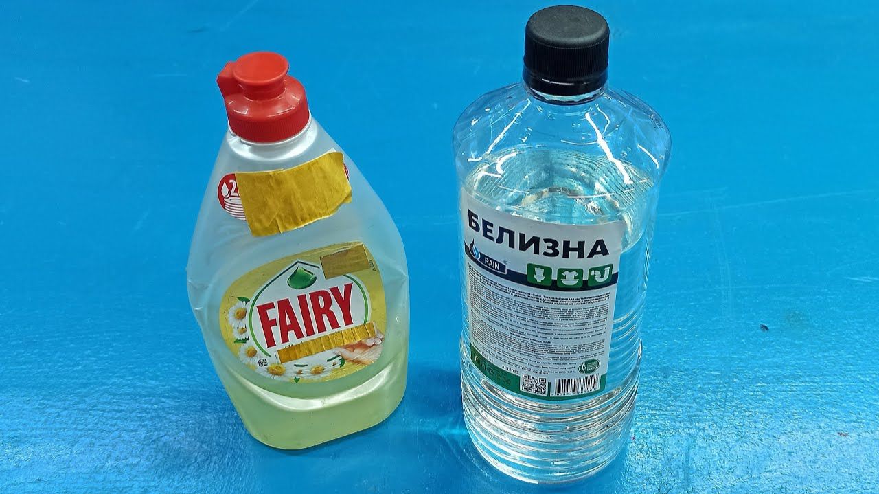 Смешал Белизну и фери, результат просто шикарный! Теперь всегда так делаю смотреть онлайн