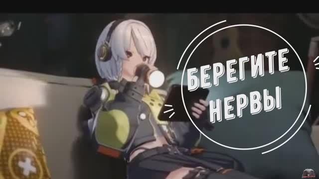 Да так просто "Калибр"Потасовка"Столкновение"