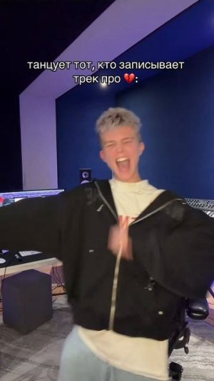 ждёте разнос от Никитосика 🔥