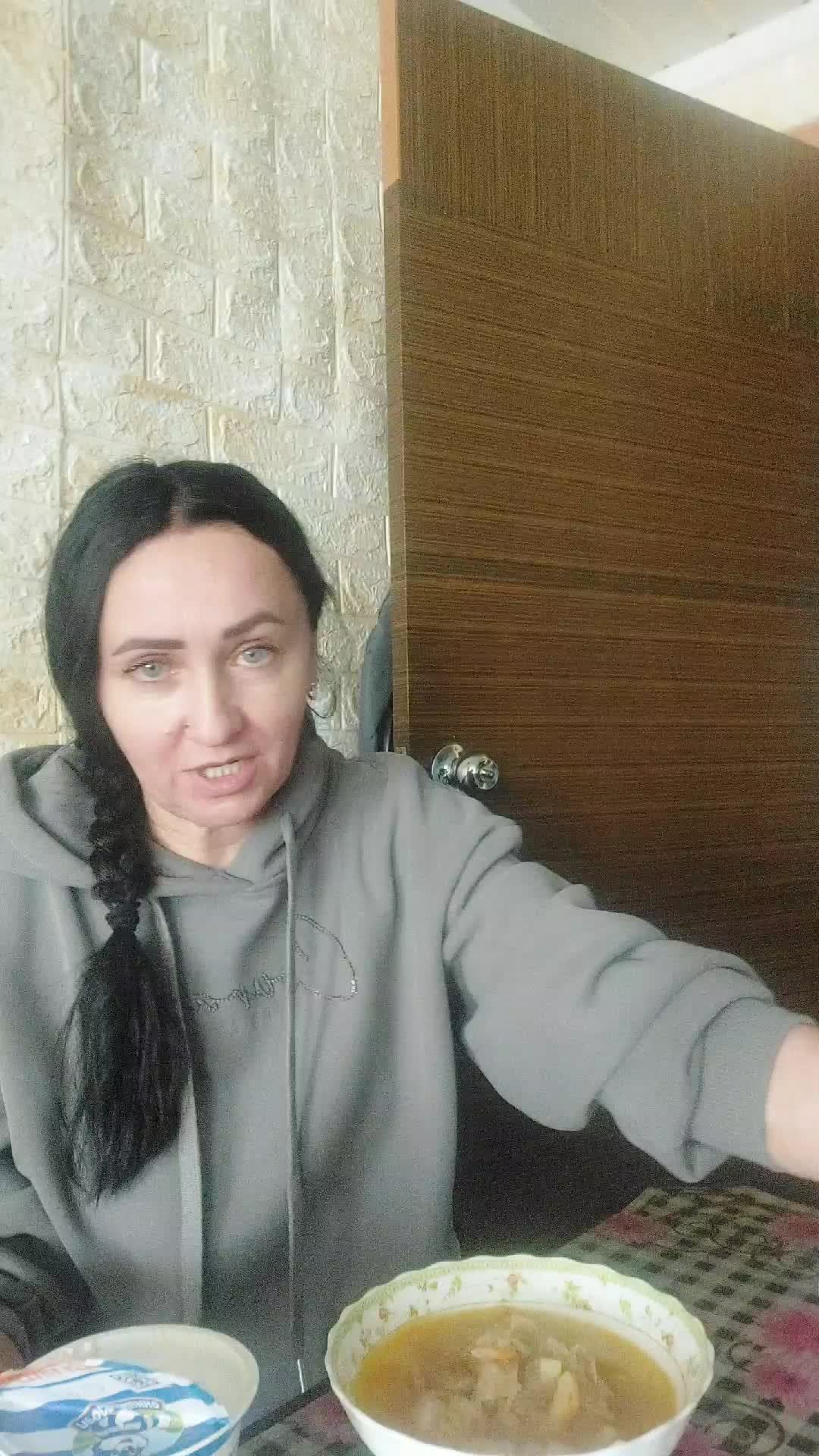 мугбанг/супчик/рожки смотреть онлайн