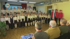 В ЦО №14 торжественного завершили Год Защитника Отечеств и открыли Год единства народов России