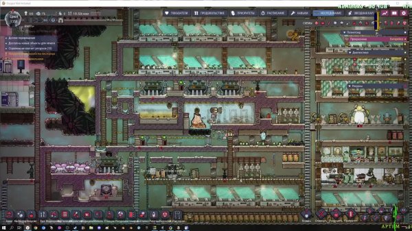 Oxygen Not Included Нефтяной глюк
