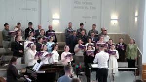 Любишь ли Меня.. (Хор)