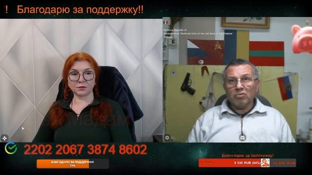 Мир меняется стремительно.🙏💪✌ смотреть онлайн