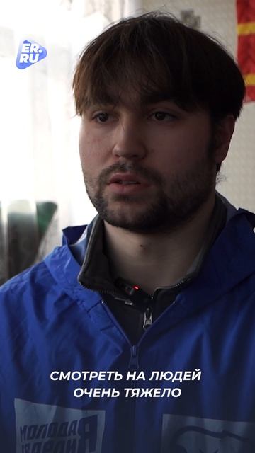 В исторические регионы отправился 108-й отряд волонтеров МГЕР и «Волонтёрской Роты» смотреть онлайн