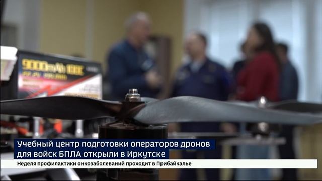 Гость студии — Максим Лобанов смотреть онлайн