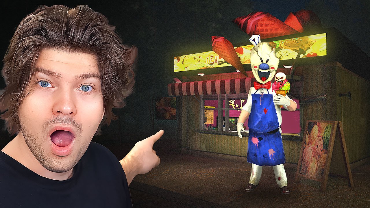 😱Зря Мы Устроились Работать в НОЧНОЙ КИОСК МОРОЖЕНОГО в Роблокс.. смотреть онлайн