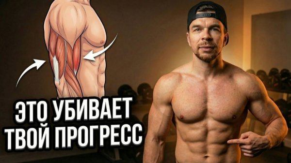 Ты делаешь разминочные подходы неправильно: схема для роста мышц + проценты веса