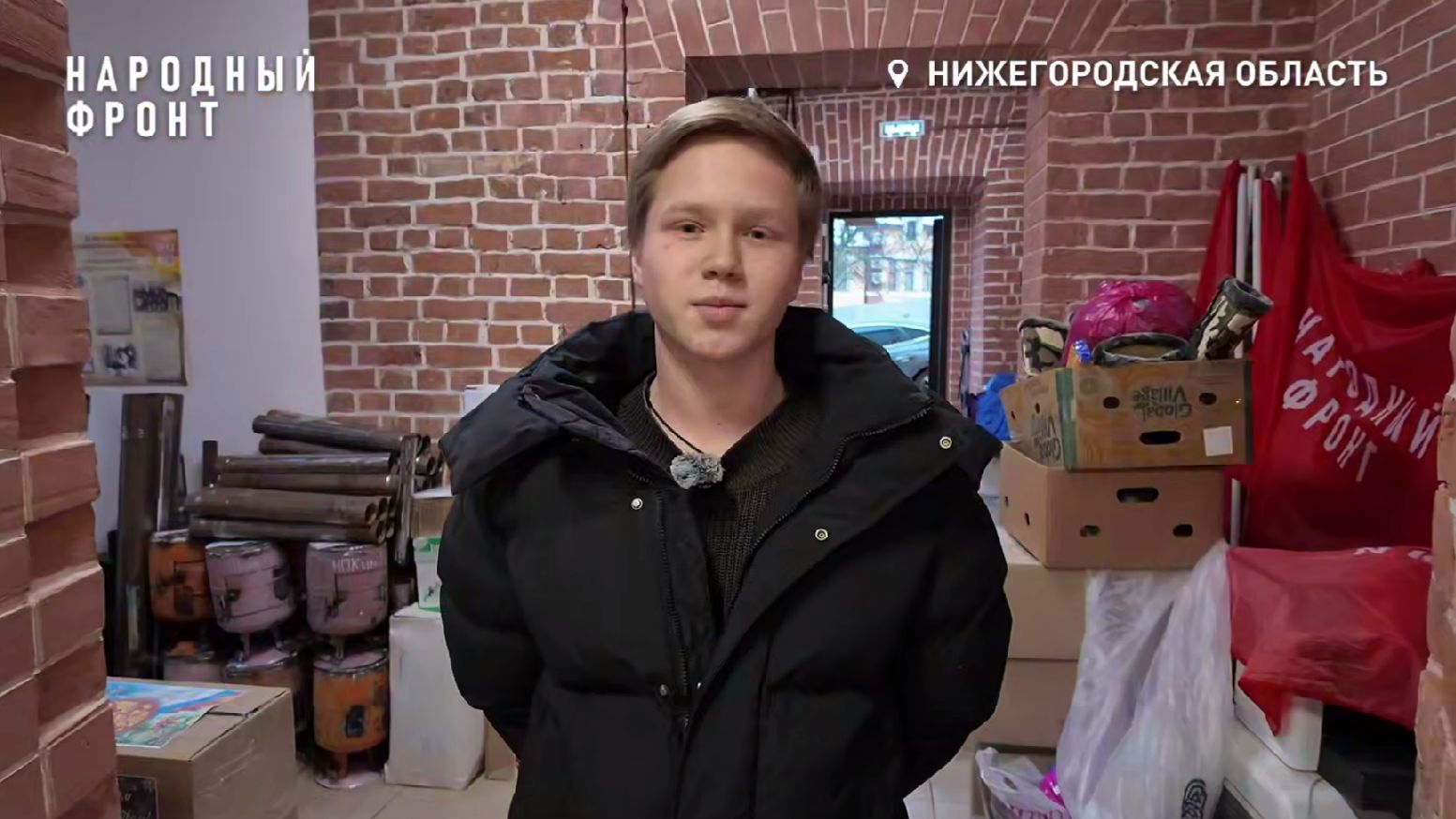 Нижегородский студент рассказал, почему помогает бойцам спецоперации смотреть онлайн