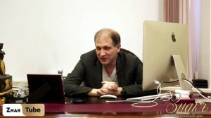 143. Качество vs редкость – 1:0