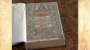 Слово старца. О любви к Богу и ближним