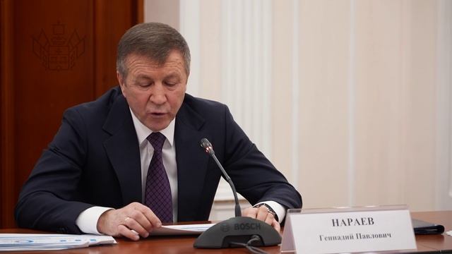 Встретился с генеральным директором "Газпром межрегионгаз Краснодар" смотреть онлайн