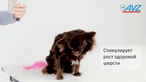 ELITE PROFESSIONAL спрей-кондиционер увлажняющий для собак и кошек