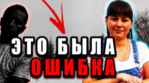 Мать пятерых детей исчезла под Новый год — дело Белюшиной. Тру Крайм Истории | Криминальные Хроники.