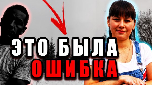 Мать пятерых детей исчезла под Новый год — дело Белюшиной. Тру Крайм Истории | Криминальные Хроники.