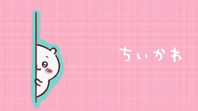 Chiikawa 7 серия