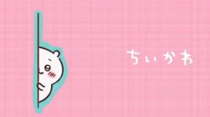 Chiikawa 7 серия